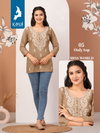 Miss World By Kaya Rayon Short Western Ladies Top Wholesale Price In Surat